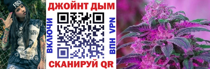 Метамфетамин Орлов