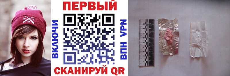 где найти наркотики  Орлов  АМФ 98% 