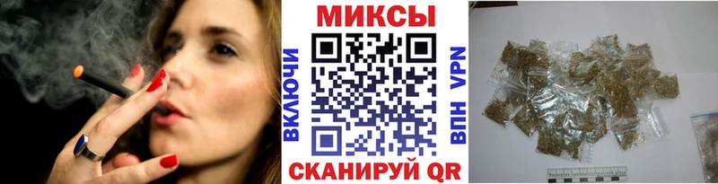 где продают   Орлов  OMG ССЫЛКА  БУТИРАТ оксибутират 