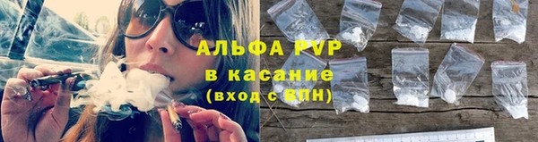 герыч Алексеевка