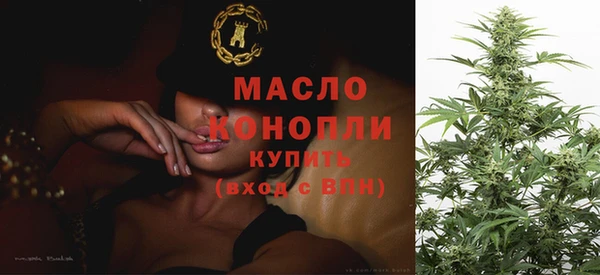 гидропоника Абдулино