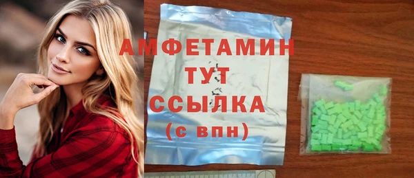 гидропоника Абдулино