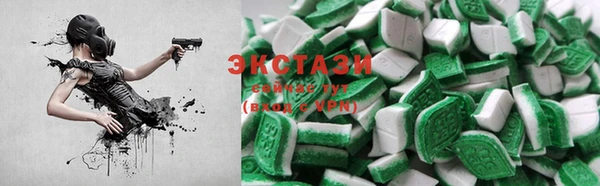 2c-b Алзамай
