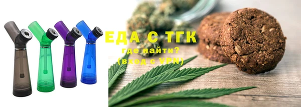 2c-b Алзамай