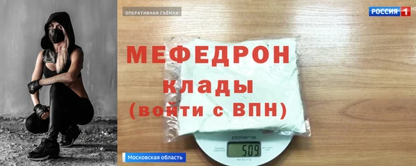 spice Абинск