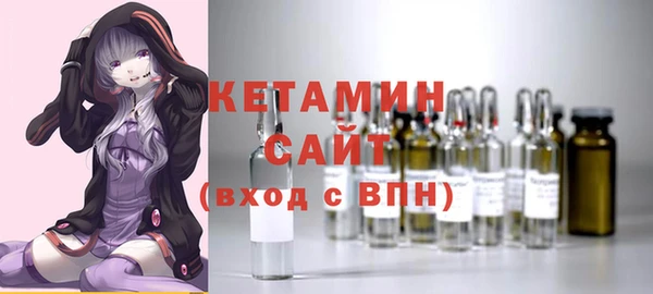 хмурый Михайловск
