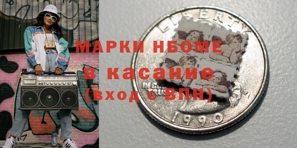 герыч Алексеевка
