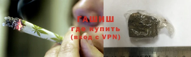 гидропоника Абдулино