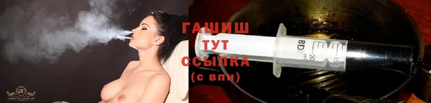 гидропоника Абдулино