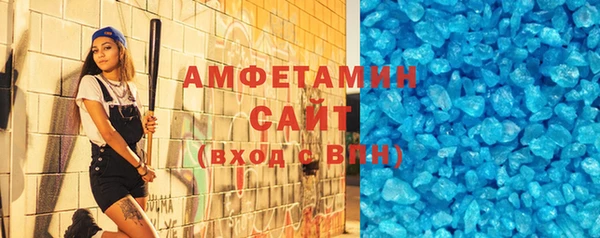 2c-b Алзамай