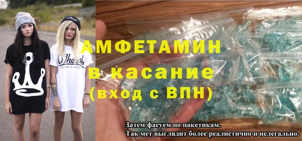 2c-b Алзамай