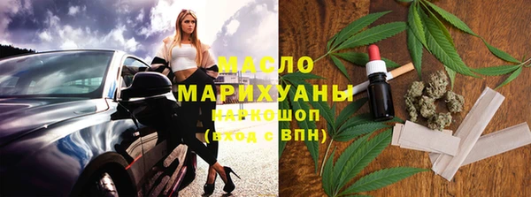 таблы Абаза