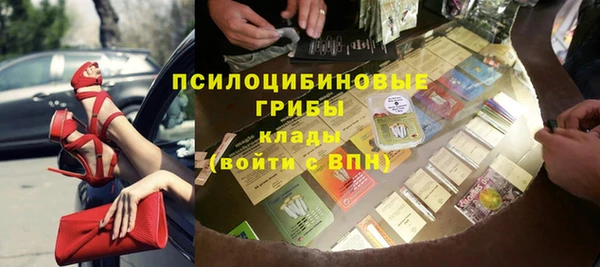 герыч Алексеевка