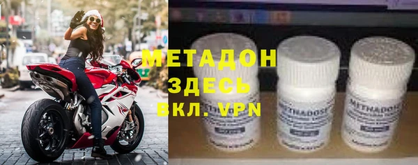 гидропоника Абдулино