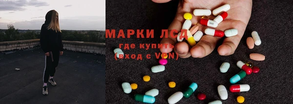 кокаин Михайловка