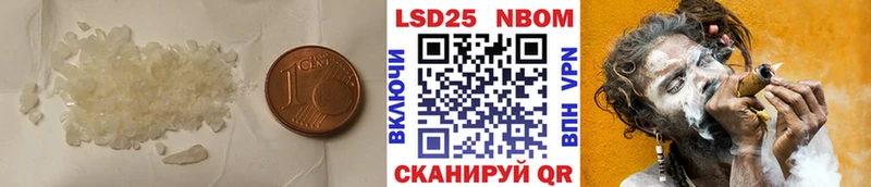 Лсд 25 экстази кислота  где найти наркотики  Орлов 